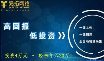 為什么亞馬遜賬戶會關聯