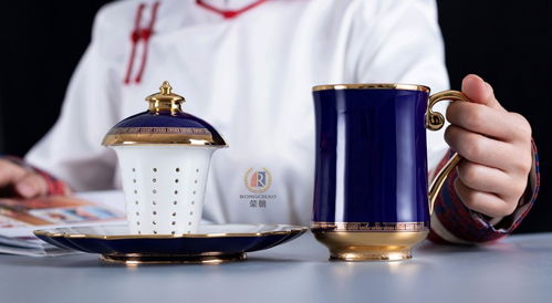 榮朝可墩杯商務禮品套裝定制,茶杯馬克杯套裝,集團會議室水杯